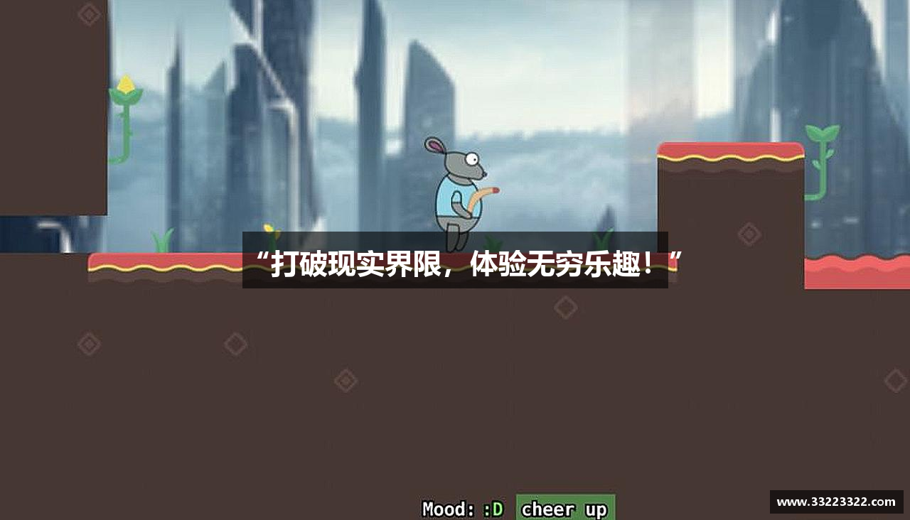 澳门网上电玩城